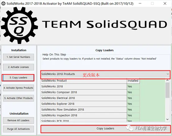 solidworks尺寸单位如何改成mm